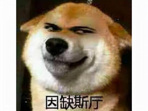 文化拱火贏了！中國廠商做了個日本殖民美國的遊戲，網友們都樂了