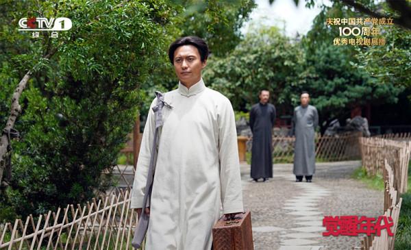 2021國產劇回顧,優質大劇頻出,央視扛鼎,這6部劇值得記住 2021國產劇回顧,優質大劇頻出,央視扛鼎,這6部劇值得記住