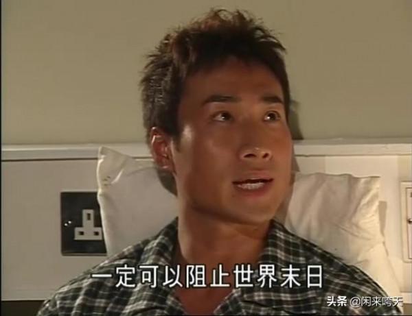 《我和殭屍有個約會Ⅲ》：馬家神龍被況天涯一拳打死，爺青結