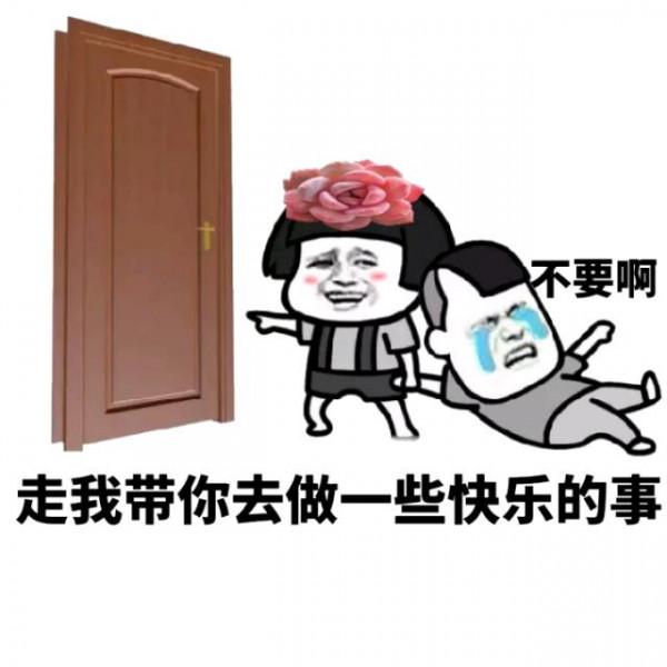 過來人告訴你,什麼叫高階的獵人總是以獵物的形式出現 過來人告訴你,什麼叫高階的獵人總是以獵物的形式出現