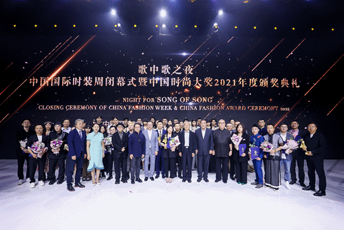 評論 | 中國國際時裝週，能給北京文化消費市場帶來什麼？