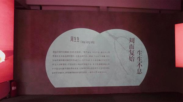 這樣的“酷金國潮”,有誰不愛? 這樣的“酷金國潮”,有誰不愛?