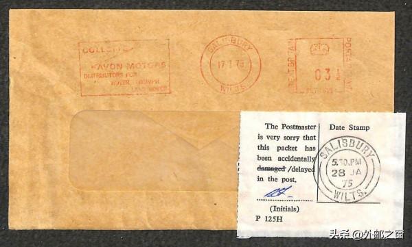 天災人禍躲不過,郵件延誤竟成珍品,怎麼辦?盤它 天災人禍躲不過,郵件延誤竟成珍品,怎麼辦?盤它