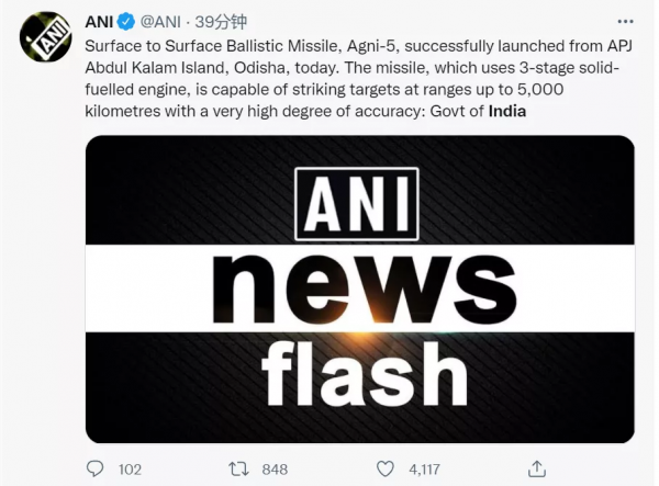 突發！印度試射洲際導彈