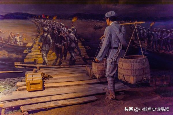 長征期間紅四方面軍走出的開國元帥大將上將中將少將軍銜者名錄