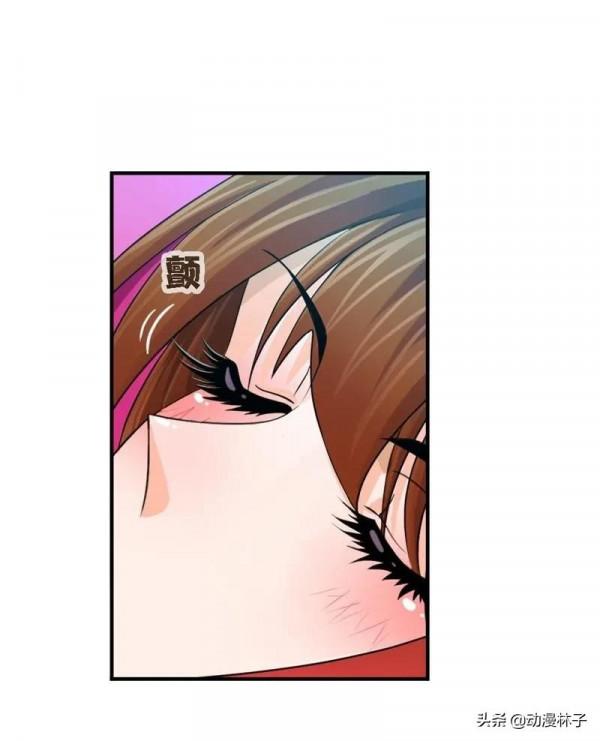 斗羅大陸漫畫最新章節迴歸⑨星海