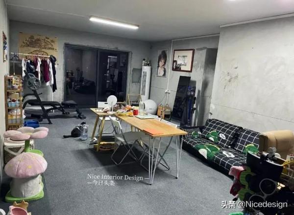 給房東的小建議：不要再刷大白牆了好嗎？