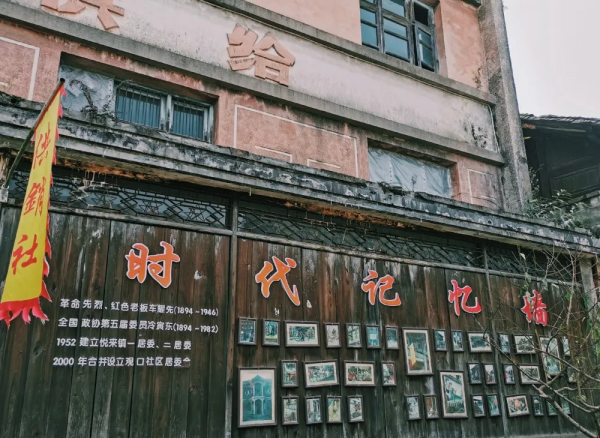 雪上下的千年古鎮，有什麼不一樣？