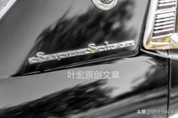 老車分享 在中國這曾是一款定義豪華標準的轎車 老車分享 在中國這曾是一款定義豪華標準的轎車