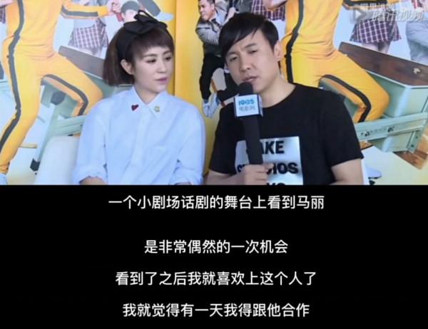 比夫妻更默契的搭檔？皓史成雙雙向奔赴，沈騰馬麗十年風雨同行？