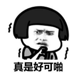 COLMO冰箱出新品了？讓我們先睹為快