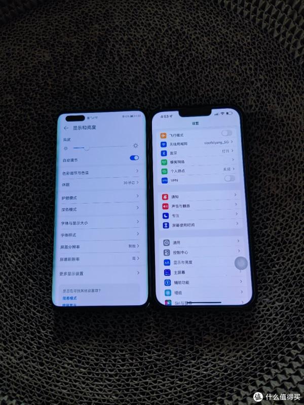 iPhone13ProMax和華為Mate40Rs對比:倆者各有千秋 iPhone13ProMax和華為Mate40Rs對比:倆者各有千秋