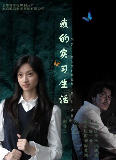 從“家喻戶曉”到“銷聲匿跡”，49歲的文清到底經歷了什麼？