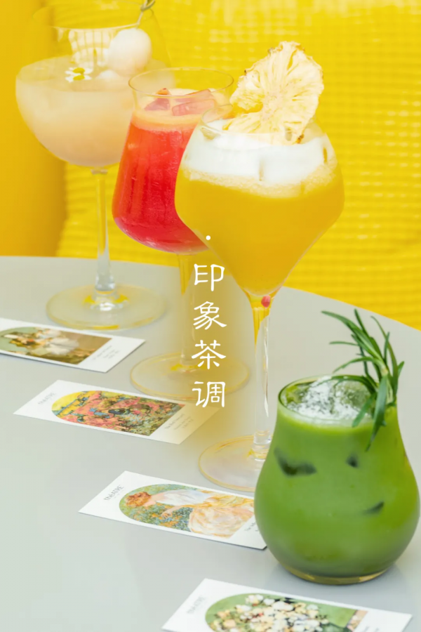 大牌藝術甜品店，終於開到三里屯了