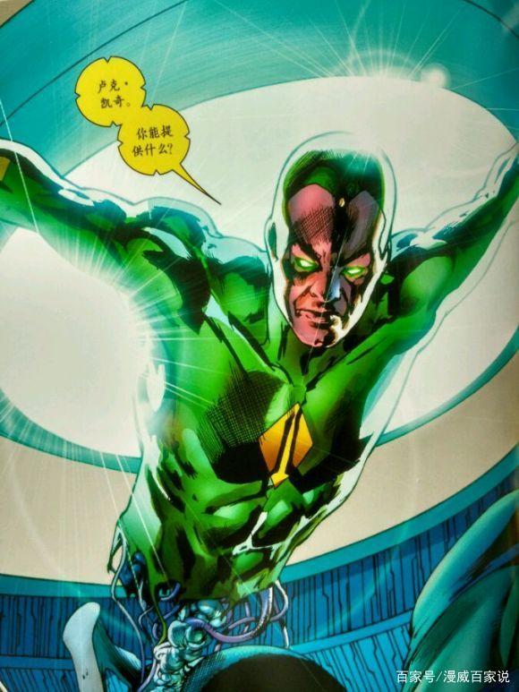 團滅復仇者、擊殺神君杜姆！他是漫威電影被低估的反派