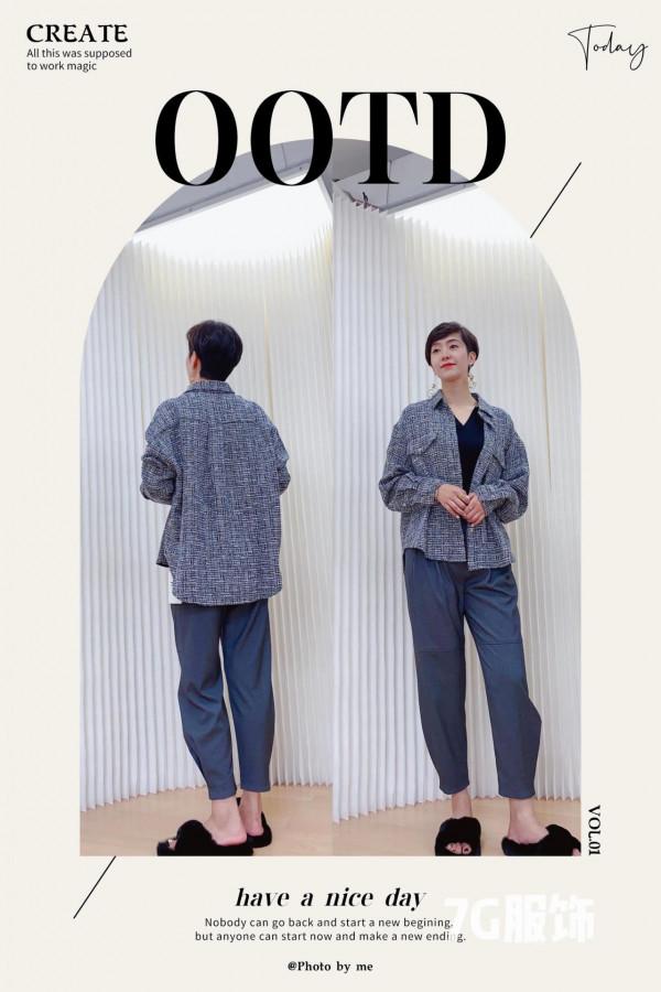 又甜又颯｜不一樣的小香風