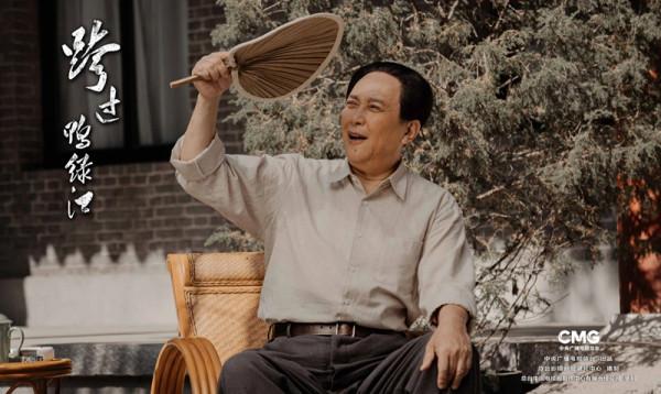 電影版《跨過鴨綠江》來襲，唐國強丁勇岱主演，真正的全景呈現