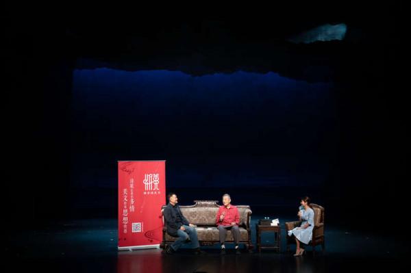 聽濮存昕讀美文:在朗誦中,與打動心靈的時刻相逢 聽濮存昕讀美文:在朗誦中,與打動心靈的時刻相逢