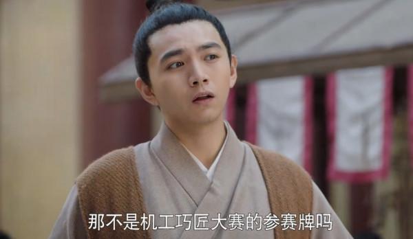 鞠婧禕新劇開播即火，搭檔曾舜晞“CP感”十足，劇情邏輯卻有硬傷