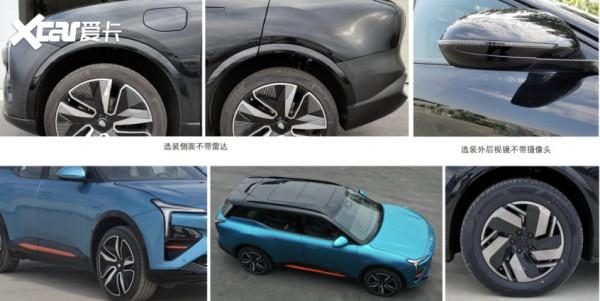 今年上市的重磅純電車型都在這了 快來看看有沒有你中意的車