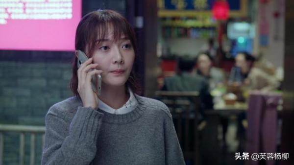 《突圍》八大多餘角色,有老戲骨有小鮮肉,這三人出現,立馬快進 《突圍》八大多餘角色,有老戲骨有小鮮肉,這三人出現,立馬快進