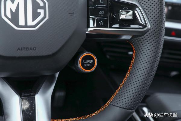 顏值智商都線上，MG ONE和領克06誰更能討潮流達人歡心？