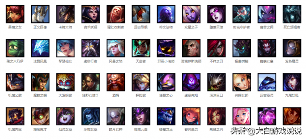 峽谷快訊:影焰成法師新寵,搶一條小龍加700? 峽谷快訊:影焰成法師新寵,搶一條小龍加700?