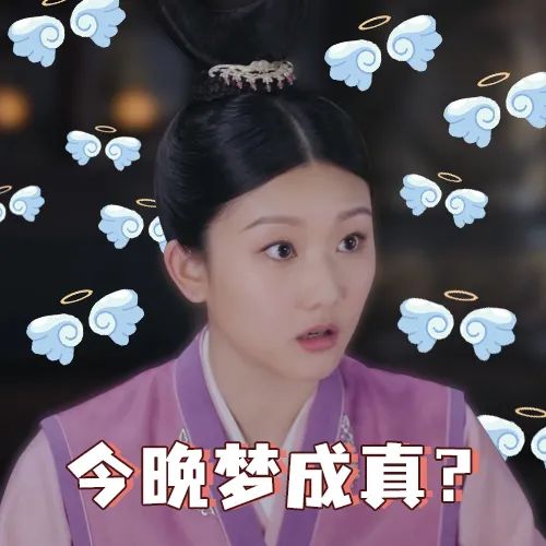 北京衛視《斛珠夫人》今晚大結局 從大家的表情來看你預測到了什麼？