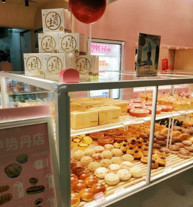 傳聞?網評?很糟糕?小編親探仁恆伊勢丹系列第一彈重磅來襲 傳聞?網評?很糟糕?小編親探仁恆伊勢丹系列第一彈重磅來襲