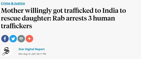 得知女兒被賣，外國母親主動把自己賣給人販，踏上尋找女兒的路程