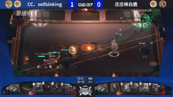 《哈利波特：魔法覺醒》魔咒大師團隊挑戰賽B組戰報