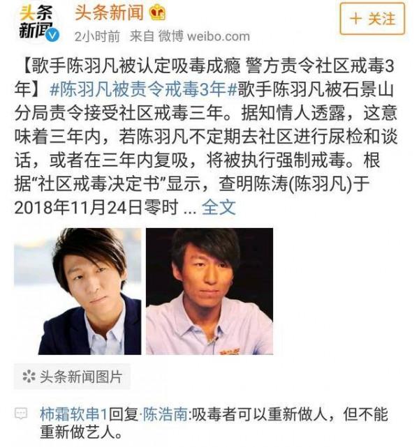 曾經爆火的6大組合，解散後有人身價百億，有人結婚都請不到人