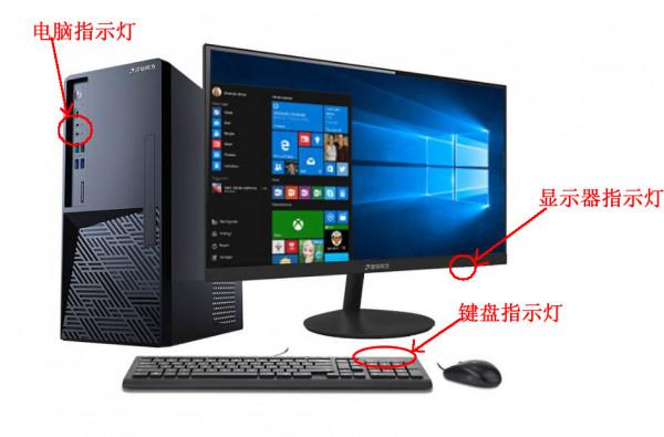 電腦關機重啟後無法開機了該如何解決 電腦關機重啟後無法開機了該如何解決