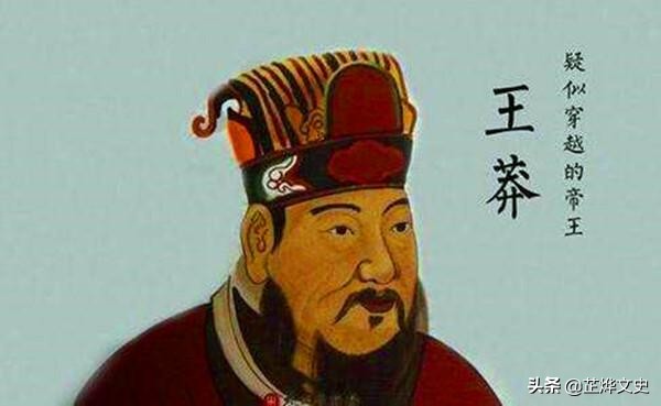 十分鐘帶你瞭解中國簡史，從原始社會到民國成立中華上下五千年