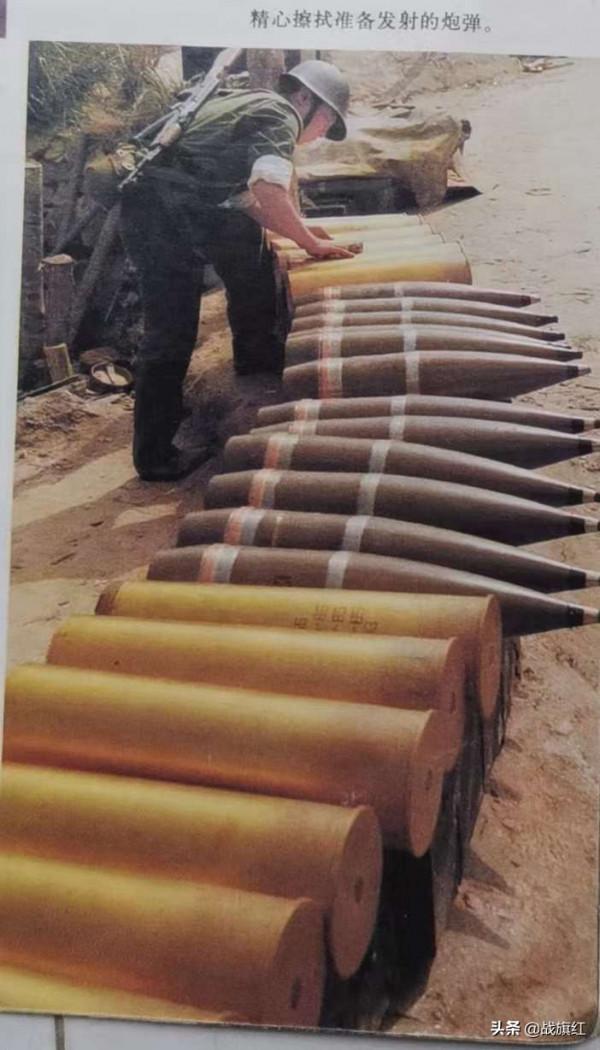 輪戰炮班參戰145次，4次單炮拔點，殲敵87人，班長立一等功