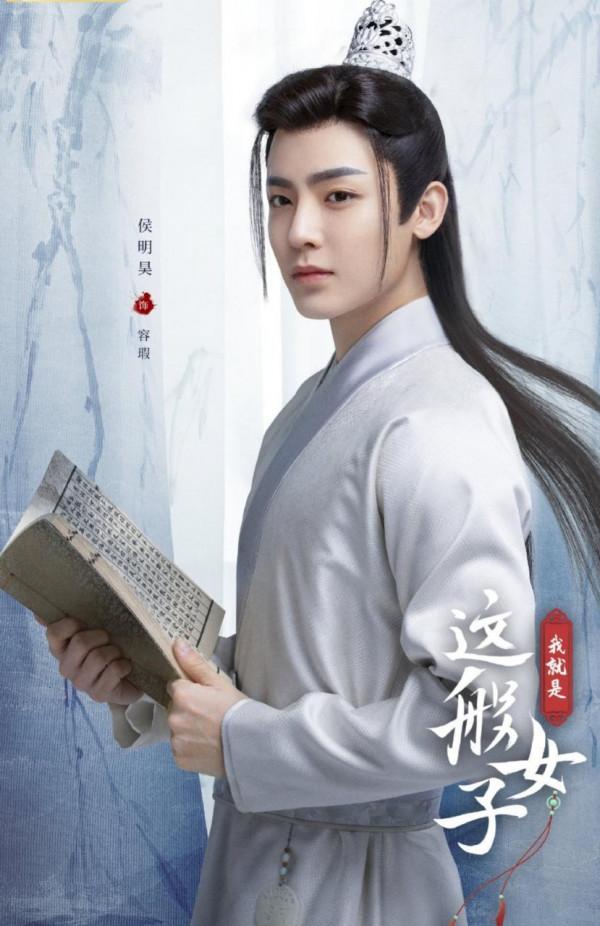 誰說古裝劇再無靚仔?不,這10位,依舊是這條街上“最靚的仔” 誰說古裝劇再無靚仔?不,這10位,依舊是這條街上“最靚的仔”