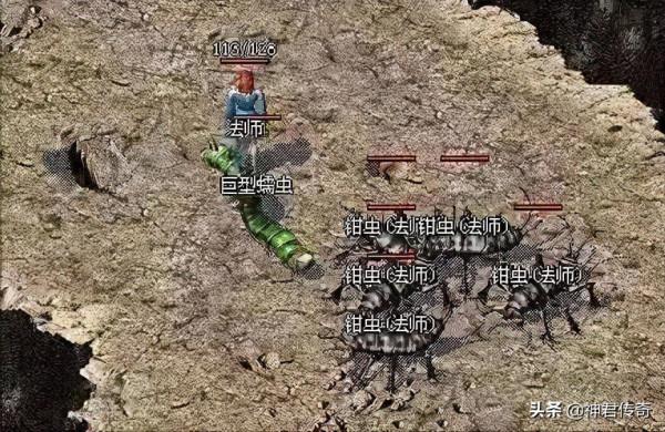 《熱血傳奇》法師的誘惑 老玩家都知道召喚這隻寶寶最厲害