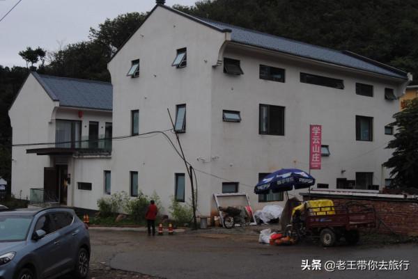 世外桃園——薊州苦梨峪村