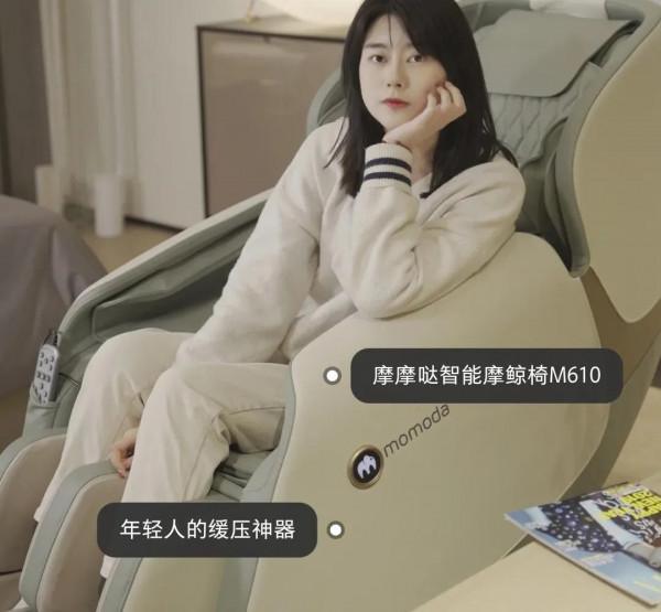 四大網紅雞肋家電：費錢還佔地，簡直太后悔了