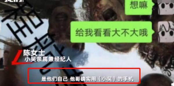 不堪醜聞、假離婚、影片翻車、對簿公堂,這兩年的網紅都怎麼了? 不堪醜聞、假離婚、影片翻車、對簿公堂,這兩年的網紅都怎麼了?