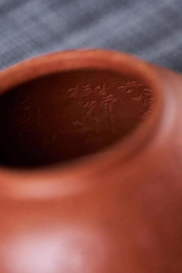 研高重器推薦《雙圈》吳震 原礦老降坡泥，240cc，40目老段