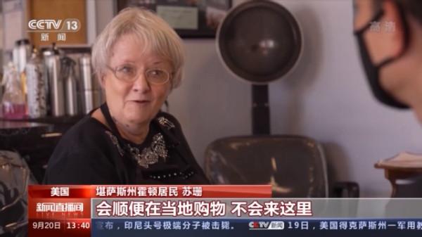 收支不平衡、疫情持續惡化 美國農村醫療體系瀕臨崩潰