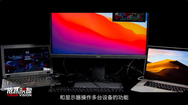 明基PD2700U 27英寸顯示器實用測評