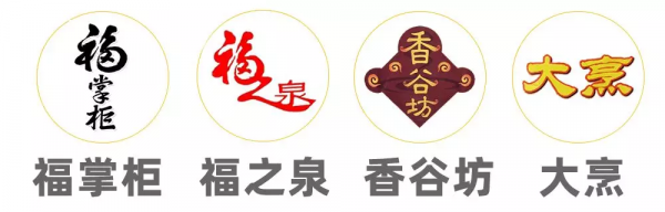 兩央企聯手打造&OpenCurlyDoubleQuote;油脂國家隊&rdquo;！中糧、中儲糧有哪些食用油品牌？