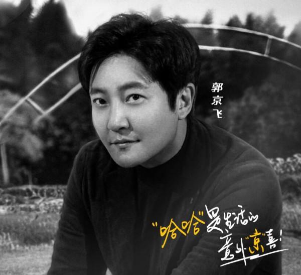 《五哈2》首播贏了收視卻輸了口碑,這鍋必須節目組來背 《五哈2》首播贏了收視卻輸了口碑,這鍋必須節目組來背