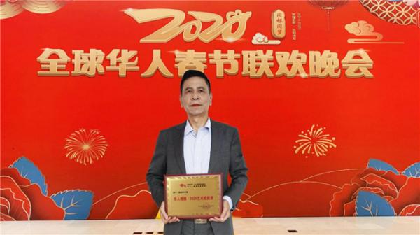 一曲蕩氣迴腸的商賢之歌