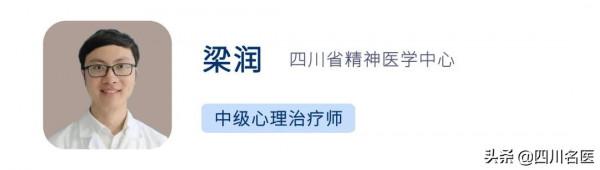 放假在家，靠想象就能減肥？還真有一定道理！但有1個前提&LowerRightArrow;