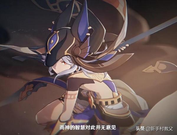 原神:提瓦特7國地圖疑似曝光,至冬大得過分,火國是被烤糊了? 原神:提瓦特7國地圖疑似曝光,至冬大得過分,火國是被烤糊了?