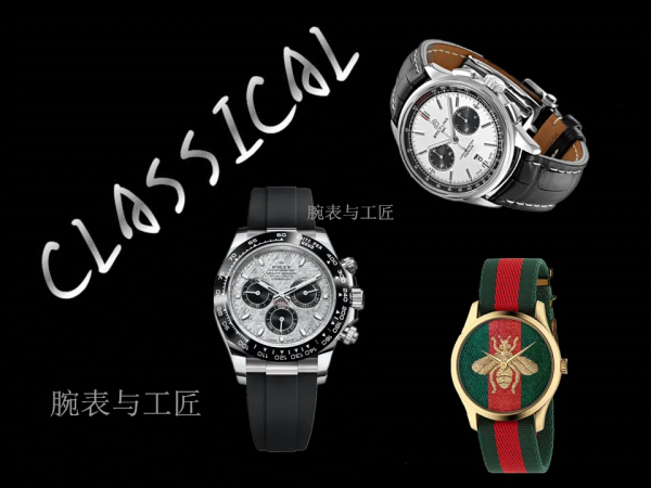 跨越三個時區的顏值擔當!王牌飛行員“柏萊士GMT”申請出戰 跨越三個時區的顏值擔當!王牌飛行員“柏萊士GMT”申請出戰