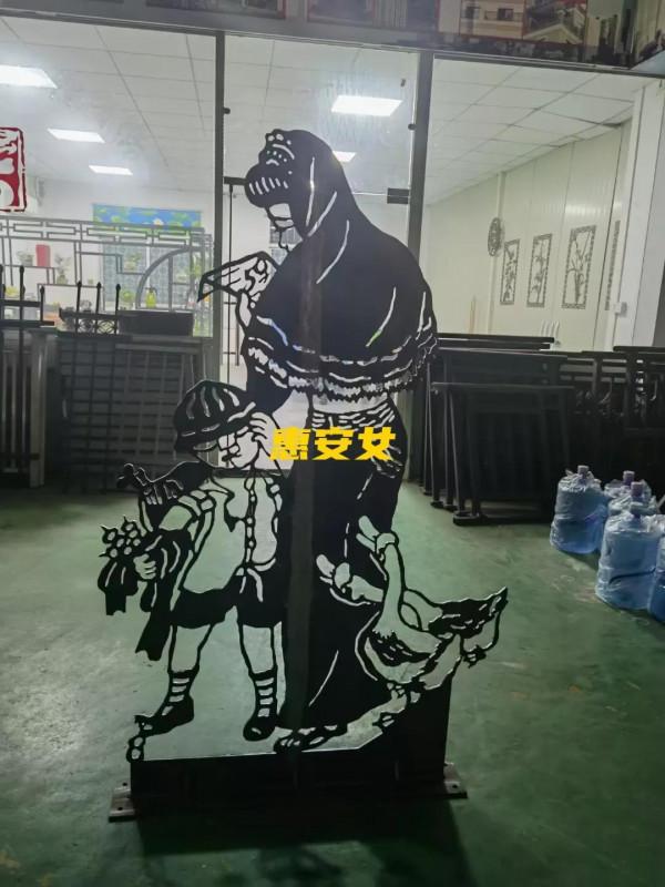 工匠與藝術結合